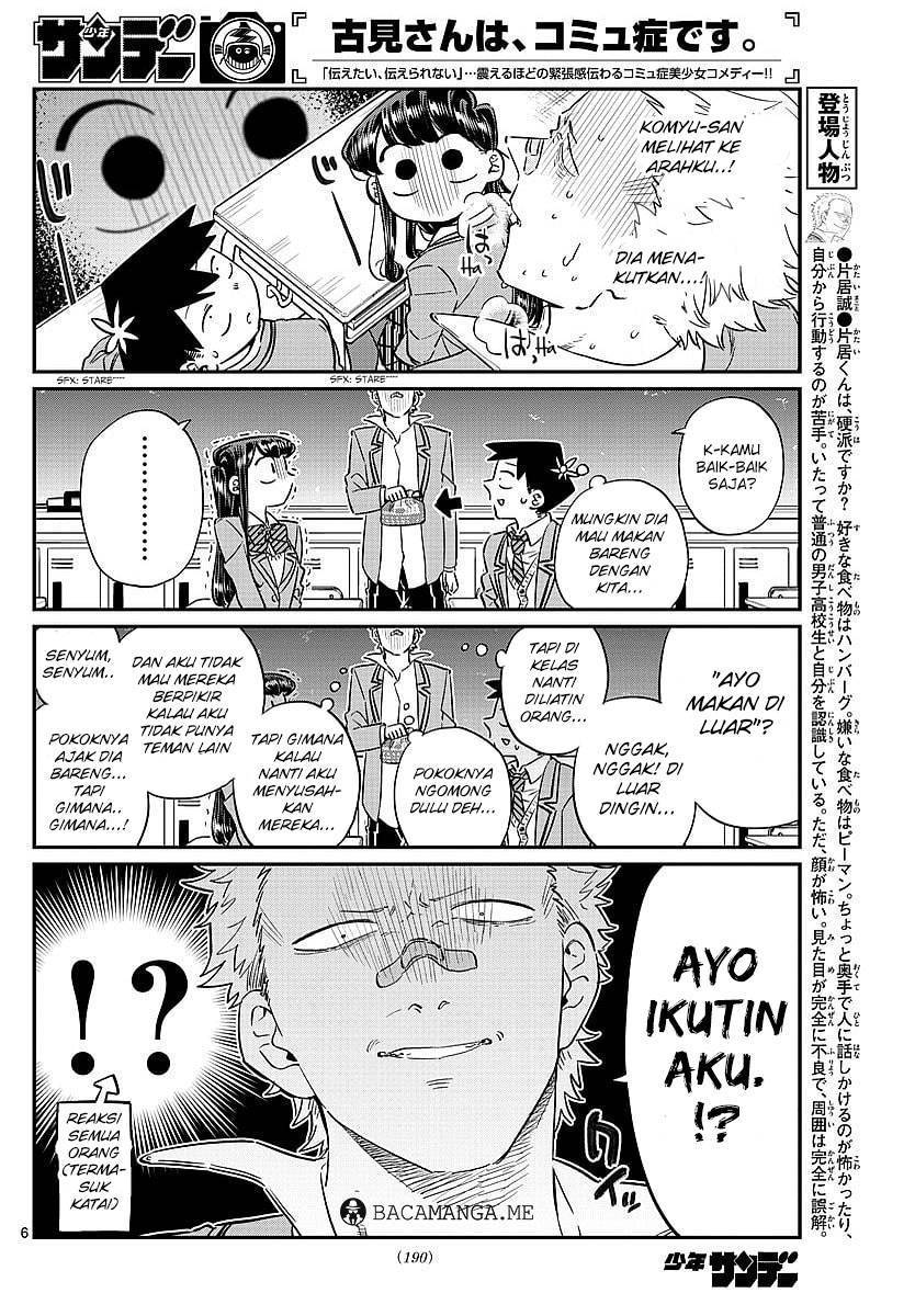 Komi san wa Komyushou Desu chapter 80