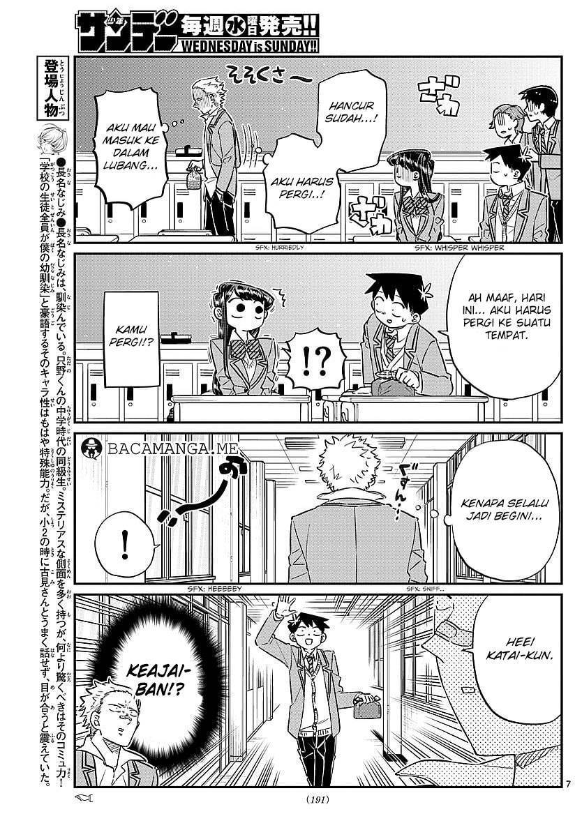 Komi san wa Komyushou Desu chapter 80