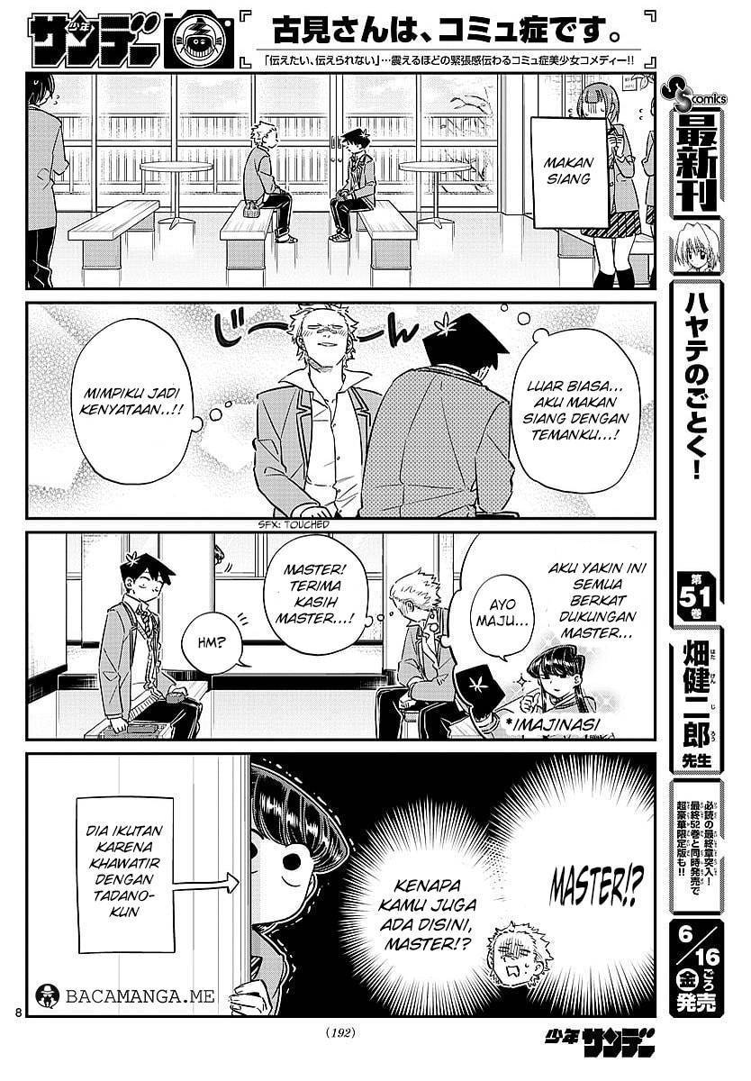 Komi san wa Komyushou Desu chapter 80