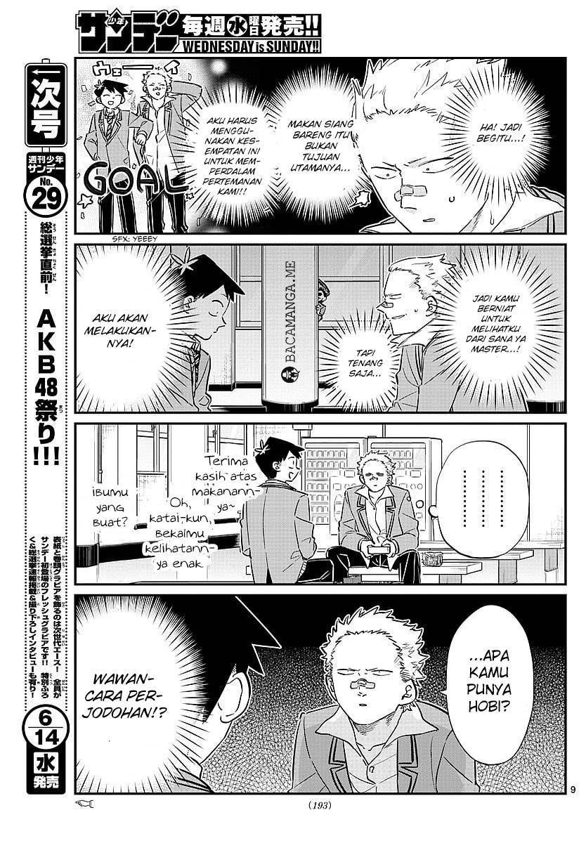 Komi san wa Komyushou Desu chapter 80