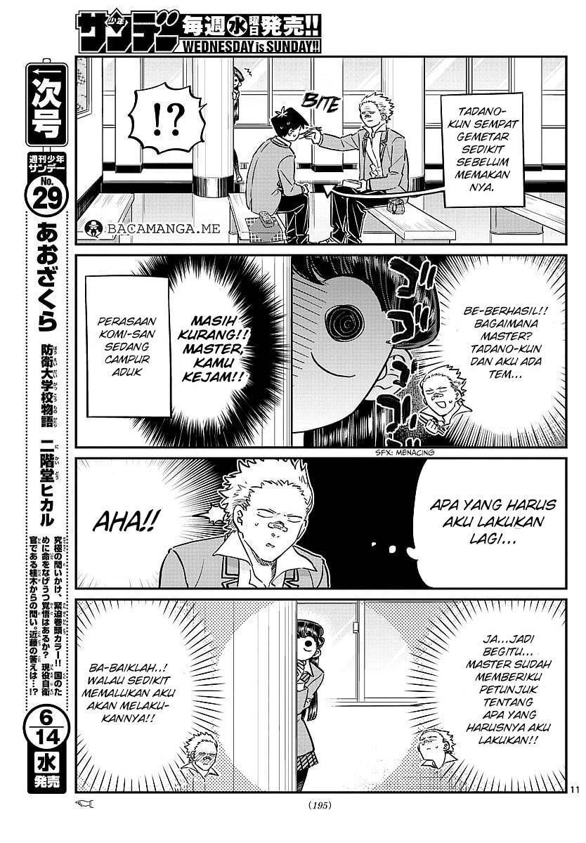 Komi san wa Komyushou Desu chapter 80