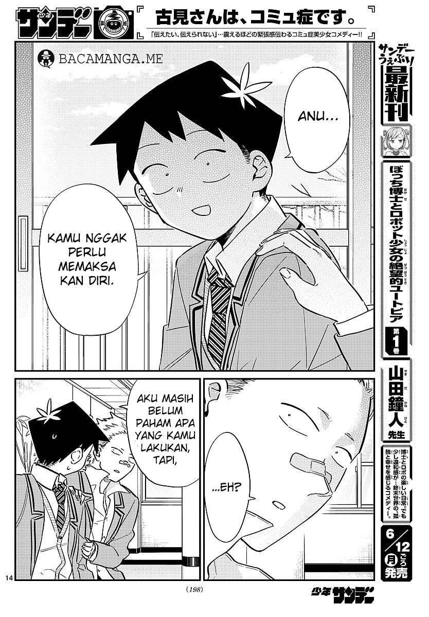 Komi san wa Komyushou Desu chapter 80