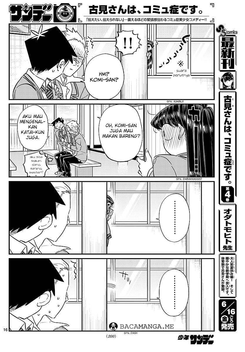 Komi san wa Komyushou Desu chapter 80