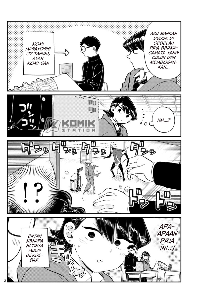Komi san wa Komyushou Desu chapter 125