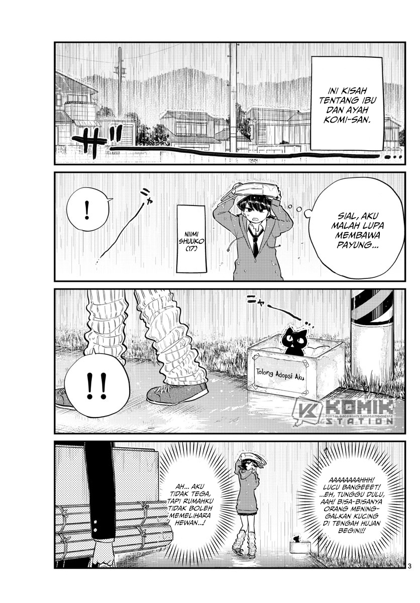 Komi san wa Komyushou Desu chapter 125