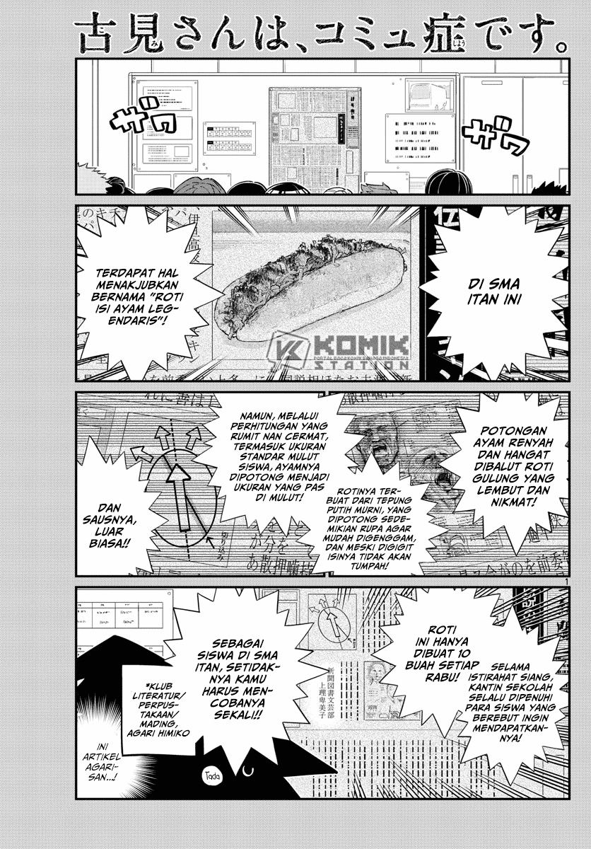 Komi san wa Komyushou Desu Chapter 137 Bahasa Indonesia