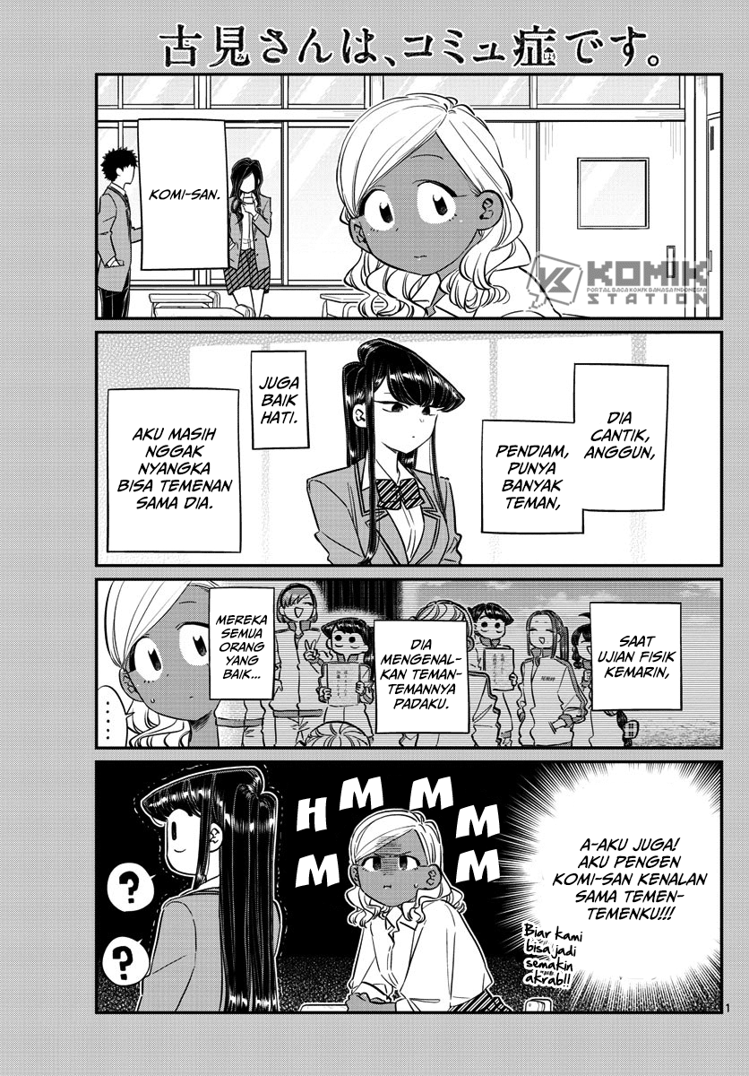 Komi san wa Komyushou Desu chapter 140
