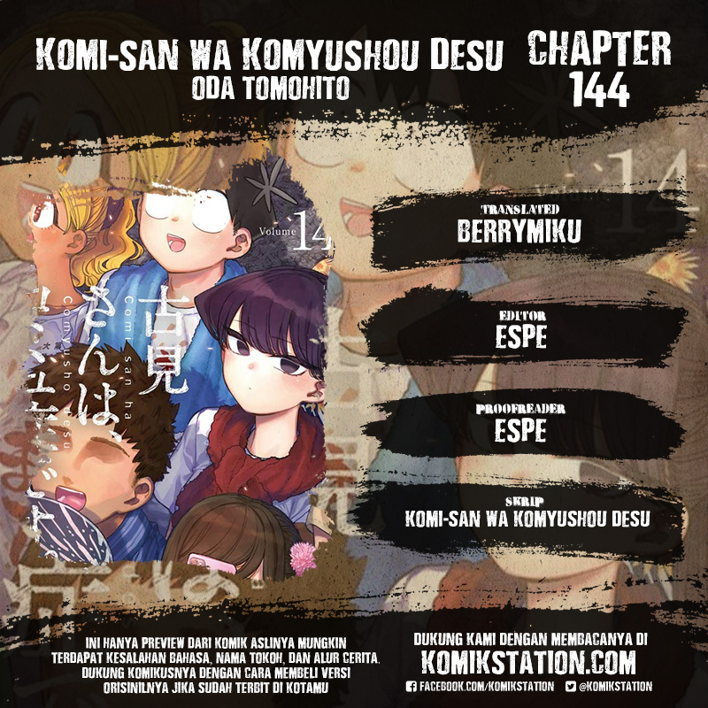 Komi san wa Komyushou Desu Chapter 144 Bahasa Indonesia