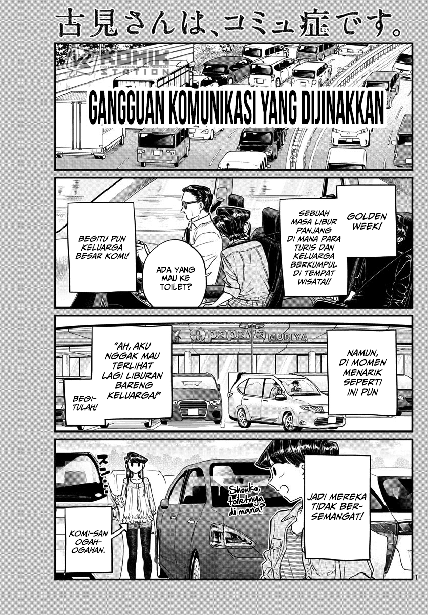 Komi san wa Komyushou Desu Chapter 144 Bahasa Indonesia