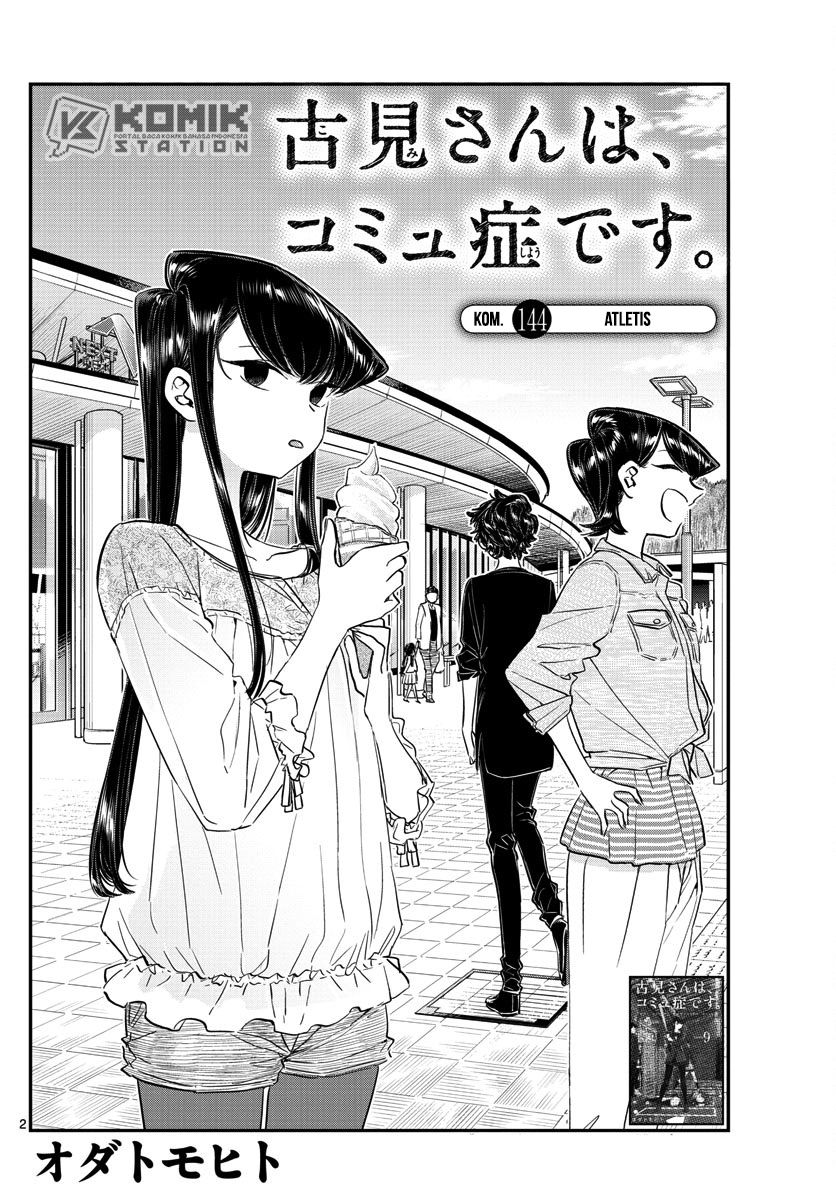 Komi san wa Komyushou Desu Chapter 144 Bahasa Indonesia