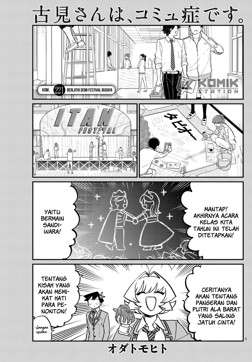 Komi san wa Komyushou Desu Chapter 221 Bahasa Indonesia