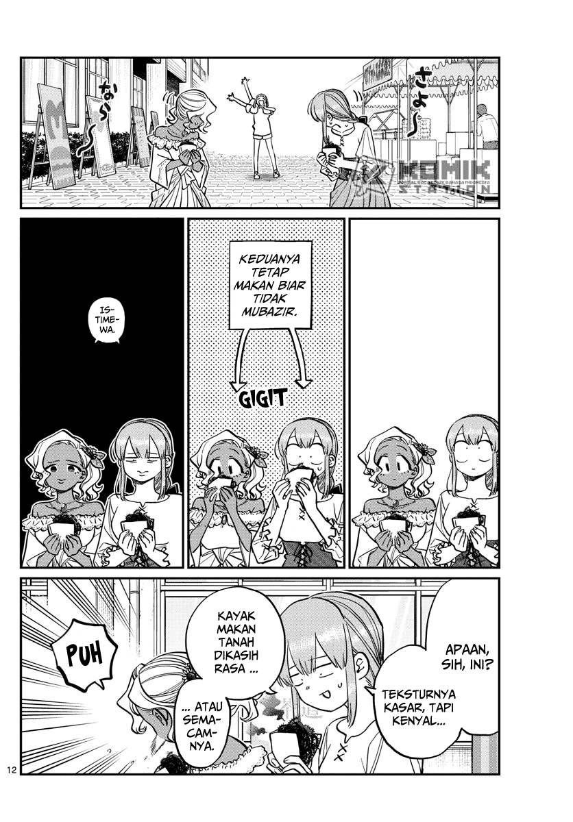 Komi san wa Komyushou Desu chapter 233