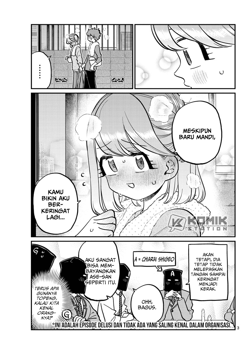 Komi san wa Komyushou Desu chapter 250