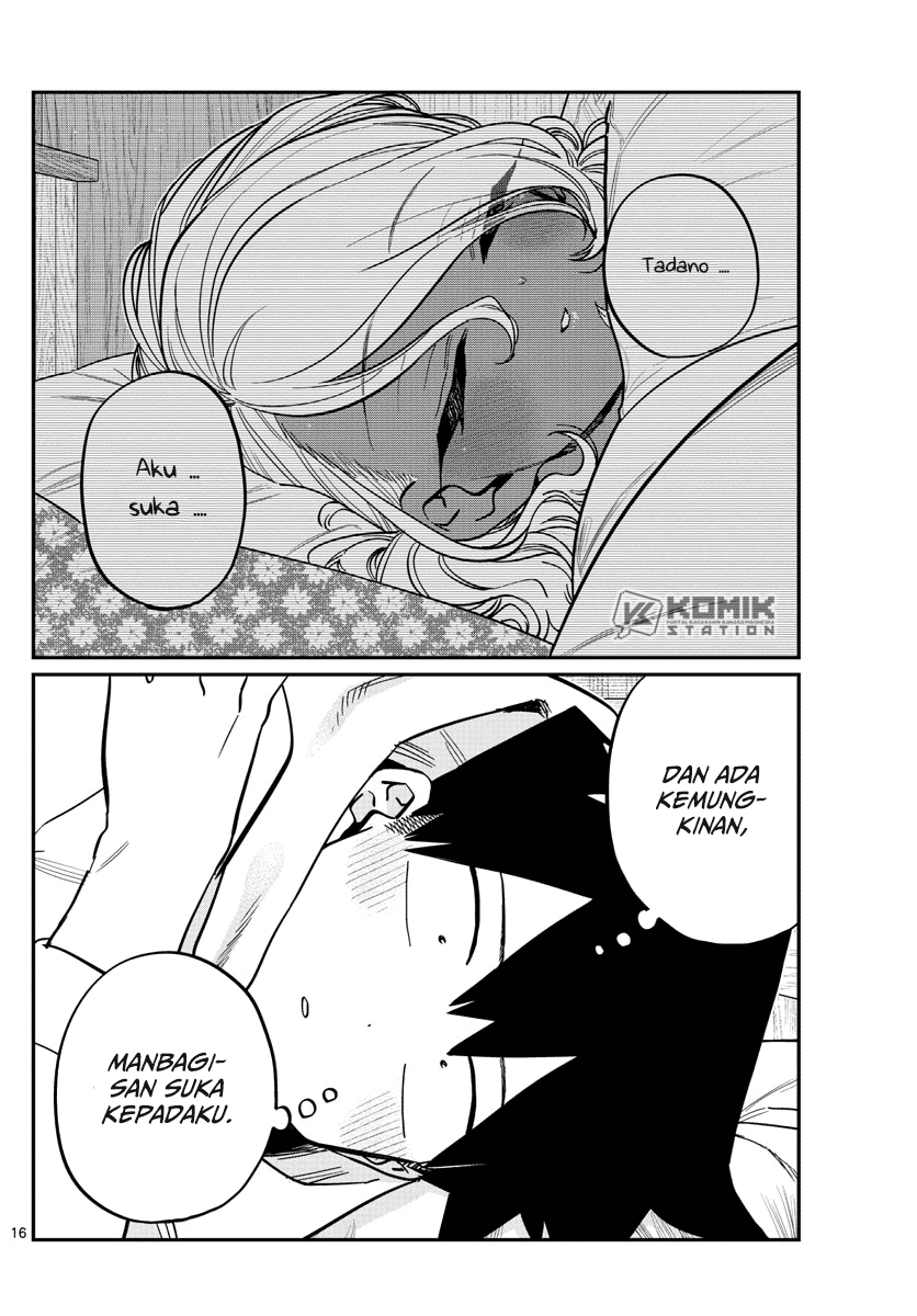 Komi san wa Komyushou Desu chapter 269