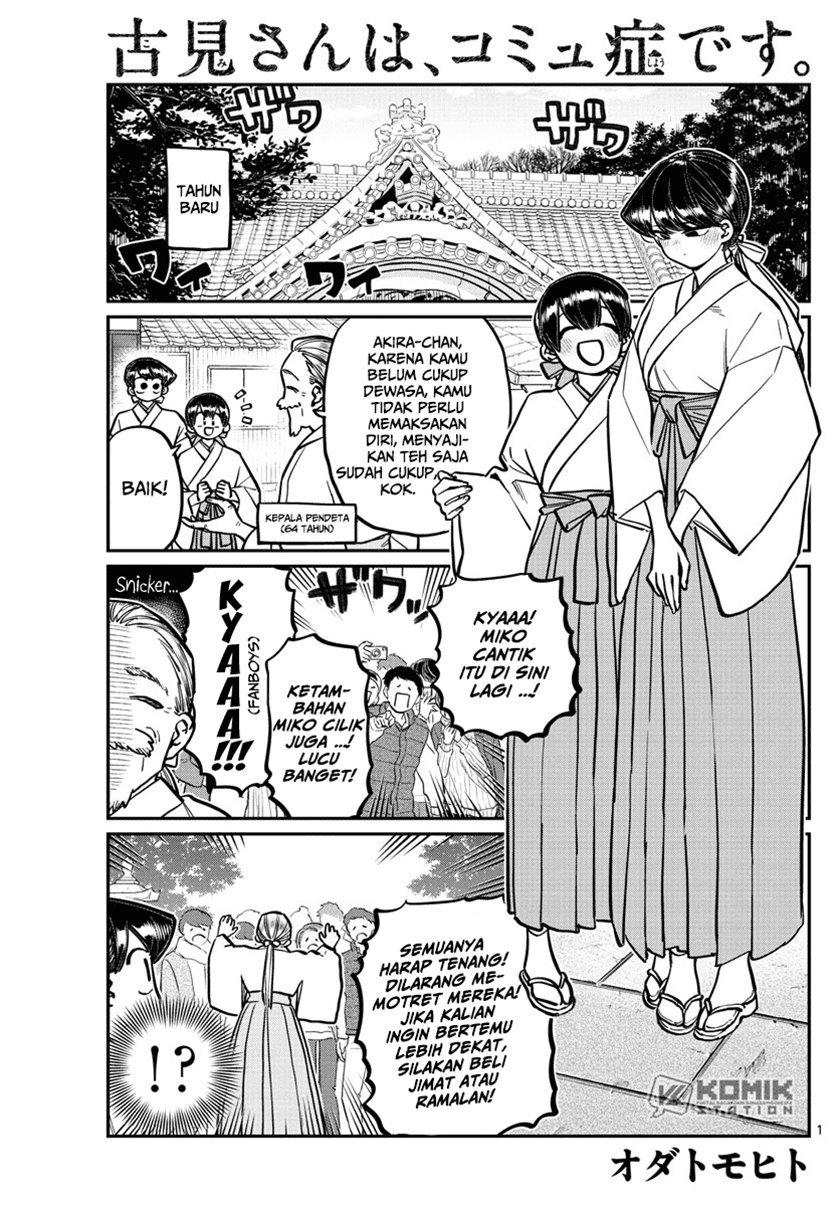 Komi san wa Komyushou Desu Chapter 275 Bahasa Indonesia