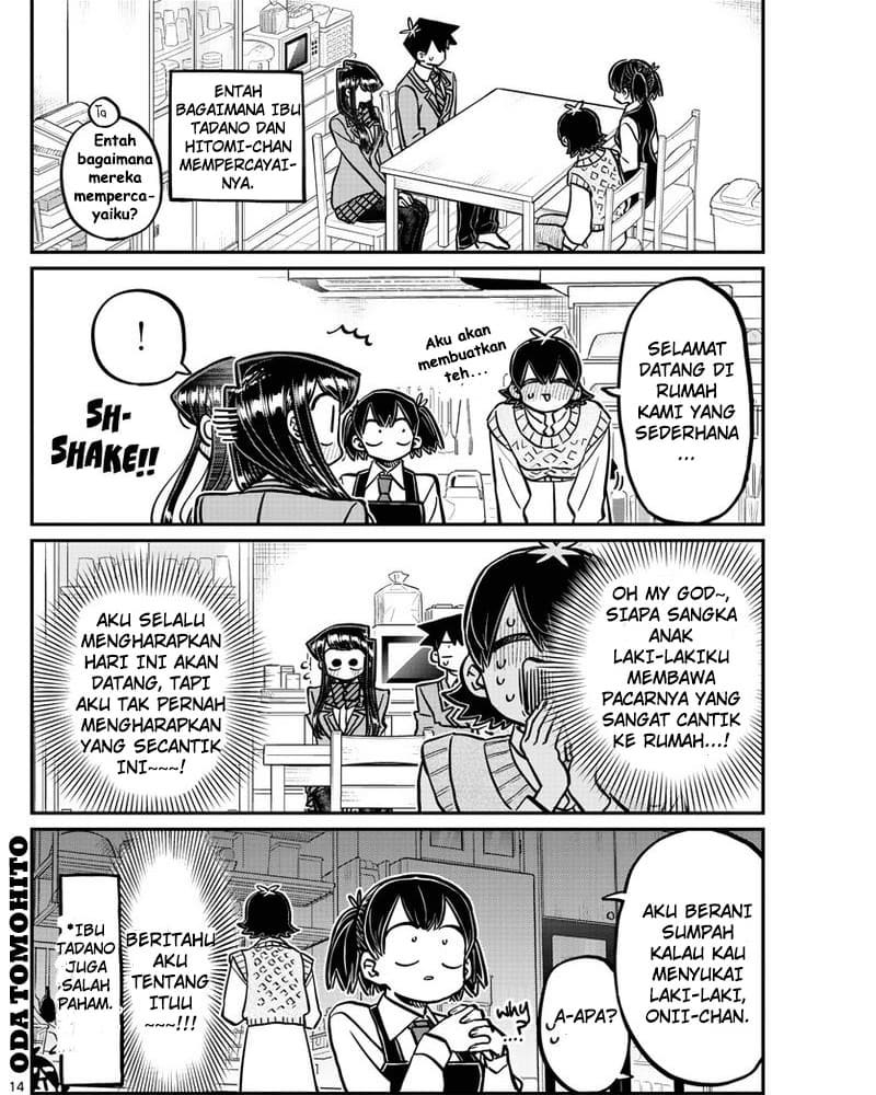 Komi san wa Komyushou Desu chapter 339