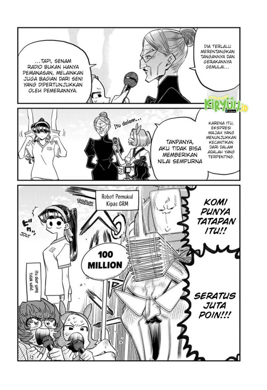 Komi san wa Komyushou Desu chapter 429