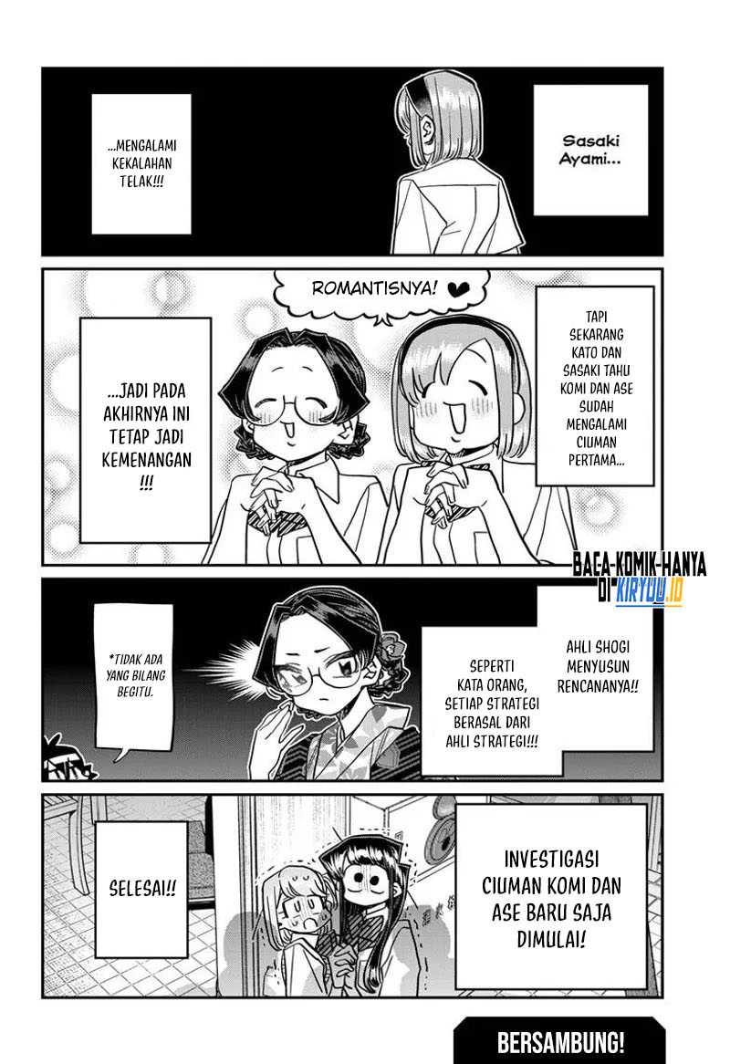 Komi san wa Komyushou Desu chapter 445