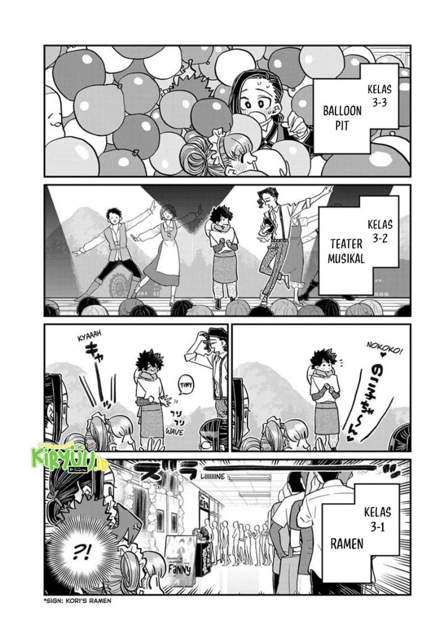 Komi san wa Komyushou Desu chapter 451
