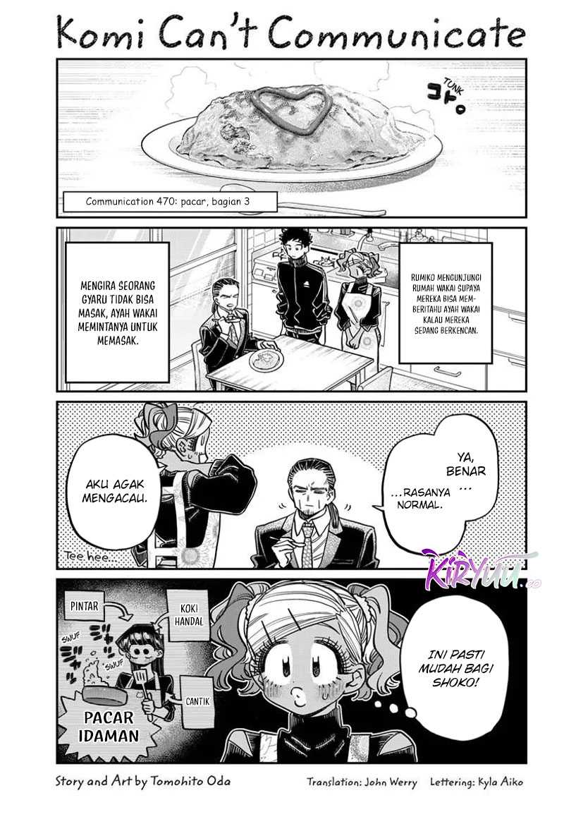 Dilarang COPAS - situs resmi www.mangacanblog.com - Komik komi san wa komyushou desu 470 - chapter 470 471 Indonesia komi san wa komyushou desu 470 - chapter 470 Terbaru 1|Baca Manga Komik Indonesia|Mangacan