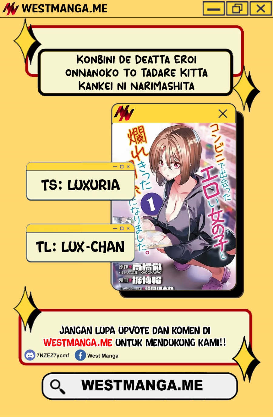 Konbini de Deatta Eroi Onnanoko to Tadare Kitta Kankei ni Narimashita Chapter 02 Bahasa Indonesia