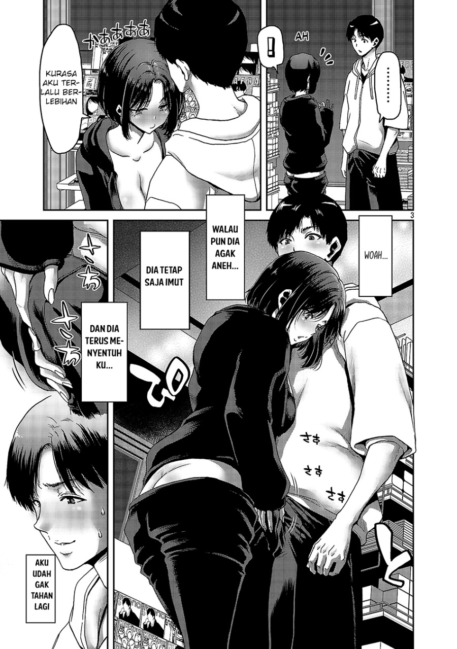 Konbini de Deatta Eroi Onnanoko to Tadare Kitta Kankei ni Narimashita Chapter 02 Bahasa Indonesia