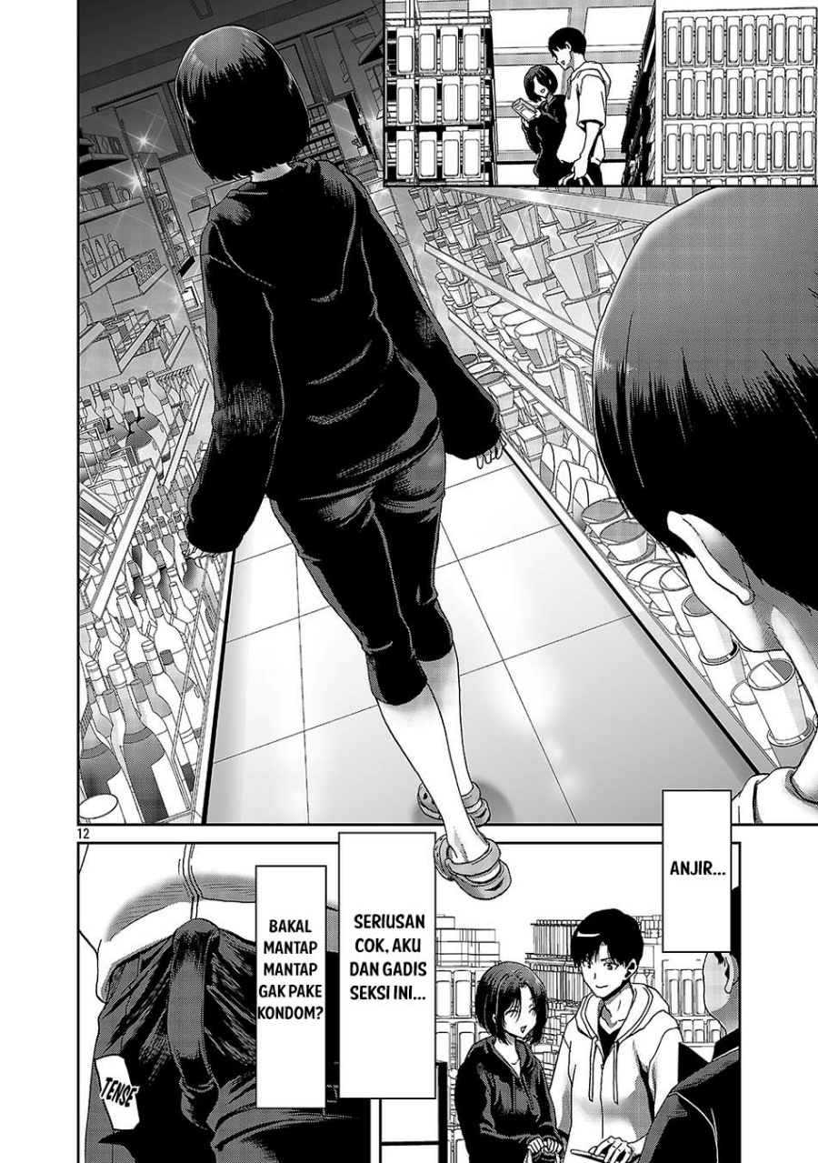 Konbini de Deatta Eroi Onnanoko to Tadare Kitta Kankei ni Narimashita Chapter 02 Bahasa Indonesia