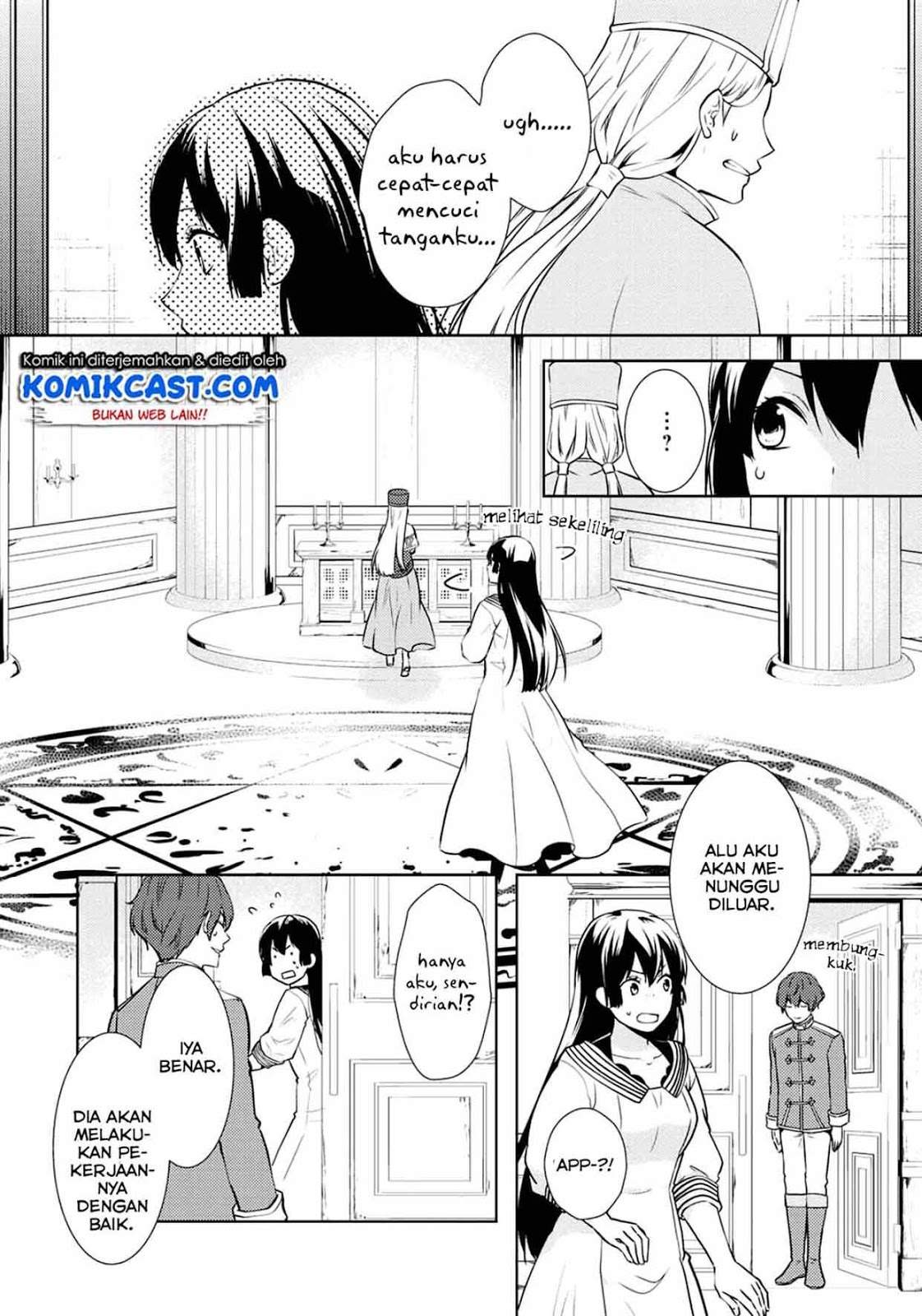 Kondo Koso Shiawase ni Narimasu! Chapter 12 Bahasa Indonesia