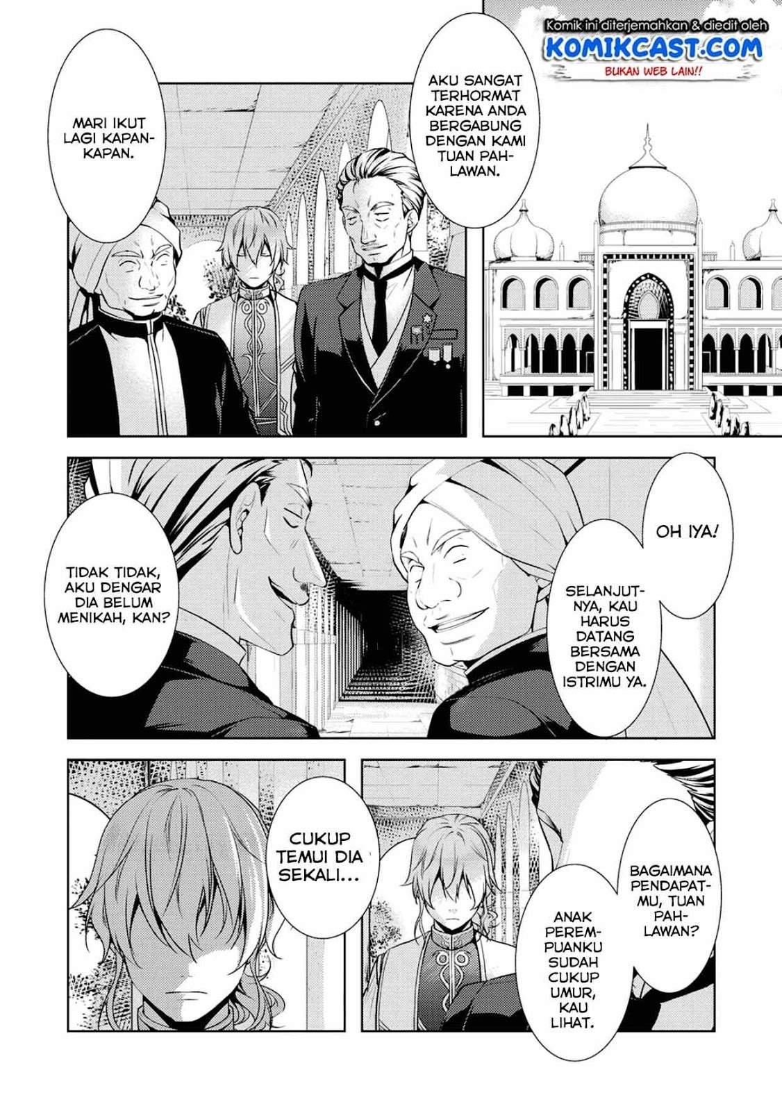 Kondo Koso Shiawase ni Narimasu! Chapter 12 Bahasa Indonesia