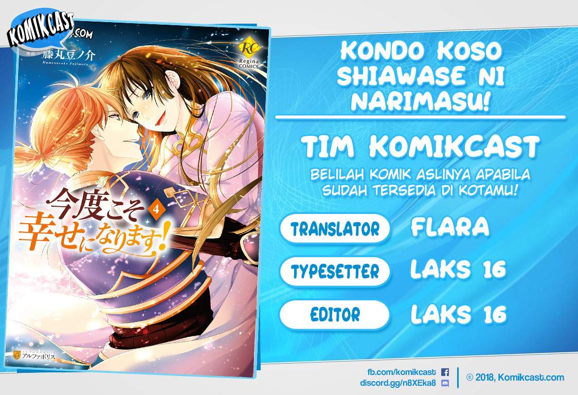 Kondo Koso Shiawase ni Narimasu! Chapter 20 Bahasa Indonesia