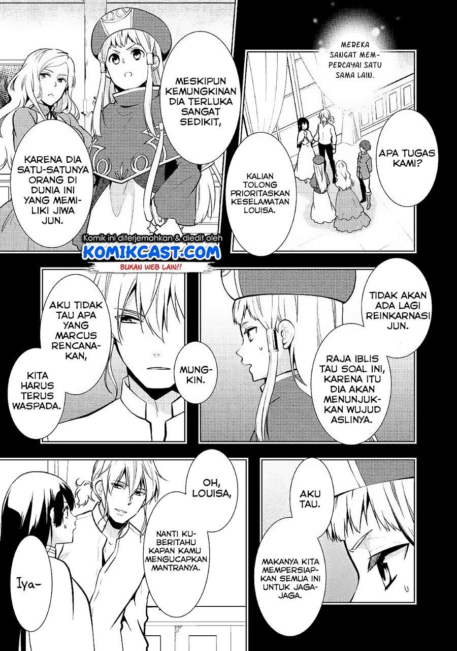 Kondo Koso Shiawase ni Narimasu! Chapter 20 Bahasa Indonesia