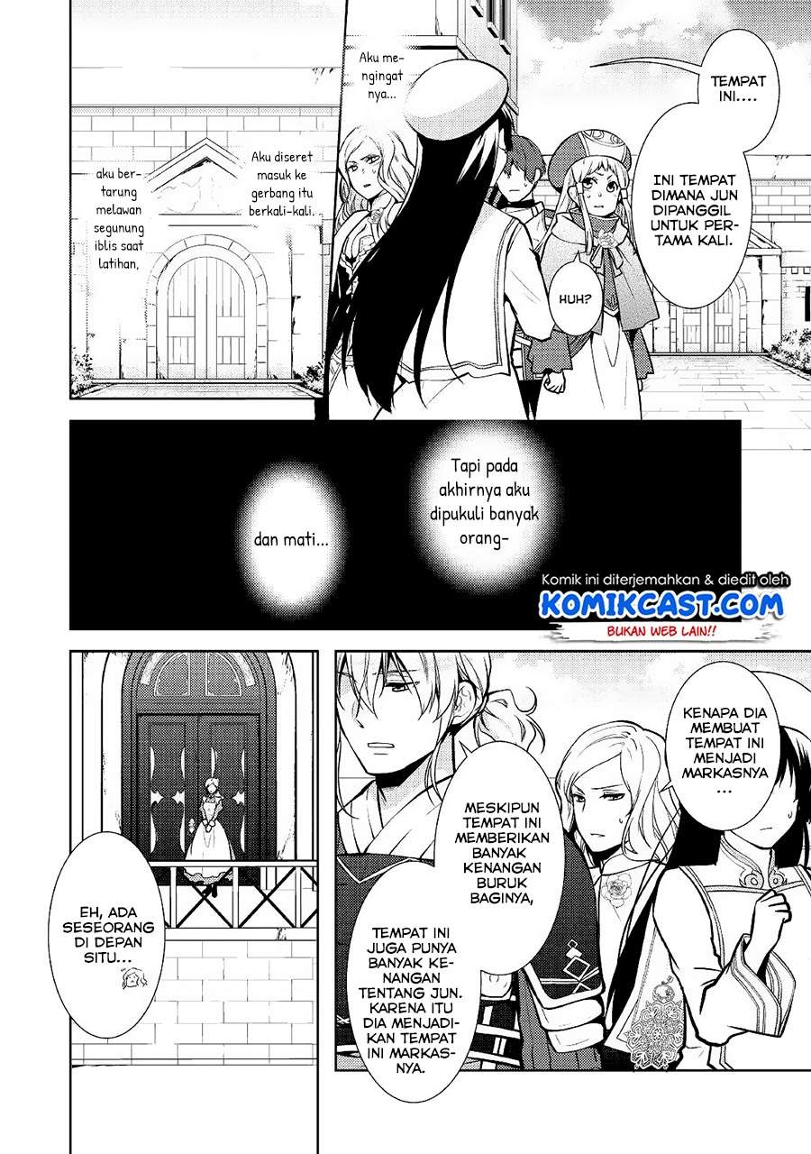 Kondo Koso Shiawase ni Narimasu! Chapter 20 Bahasa Indonesia