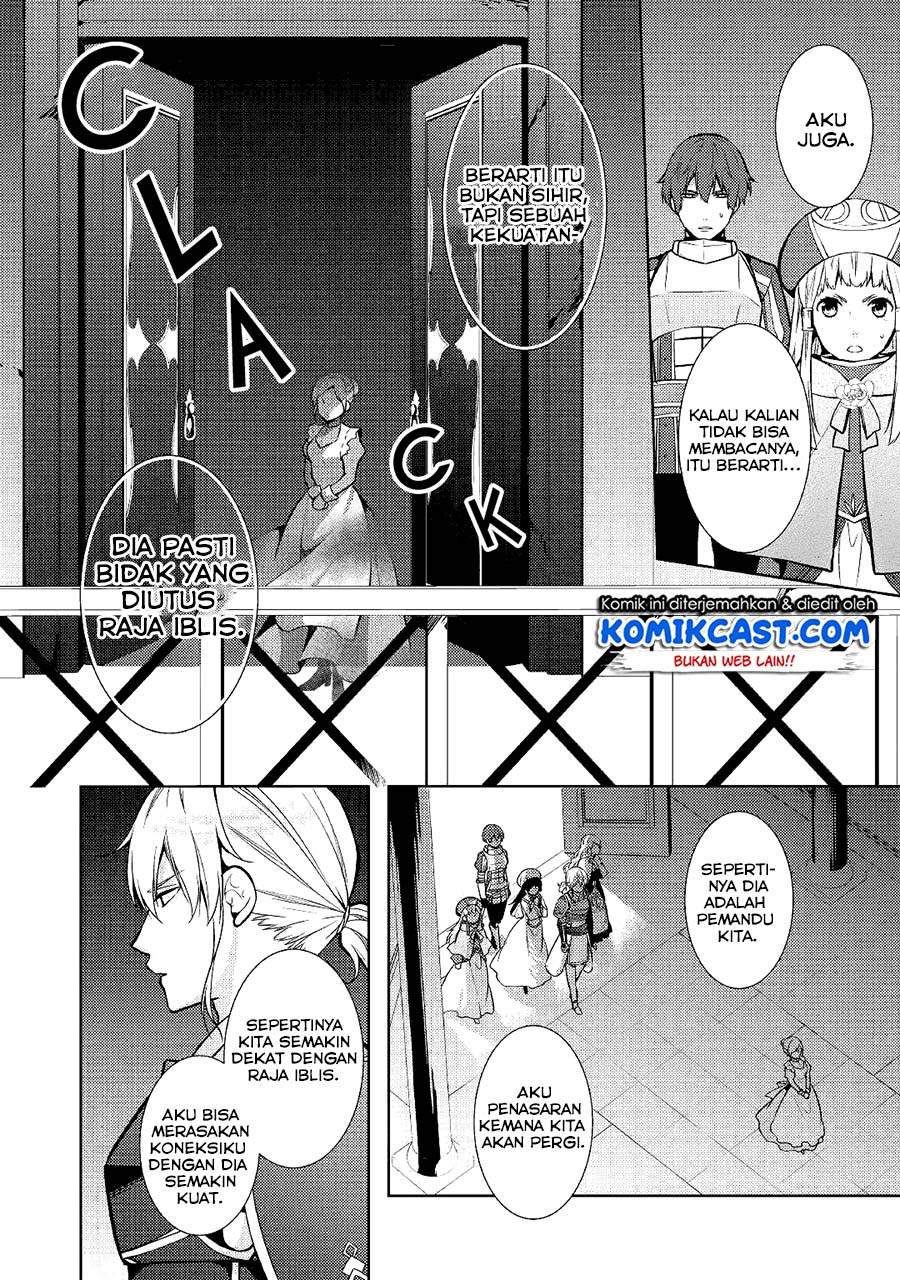 Kondo Koso Shiawase ni Narimasu! Chapter 20 Bahasa Indonesia