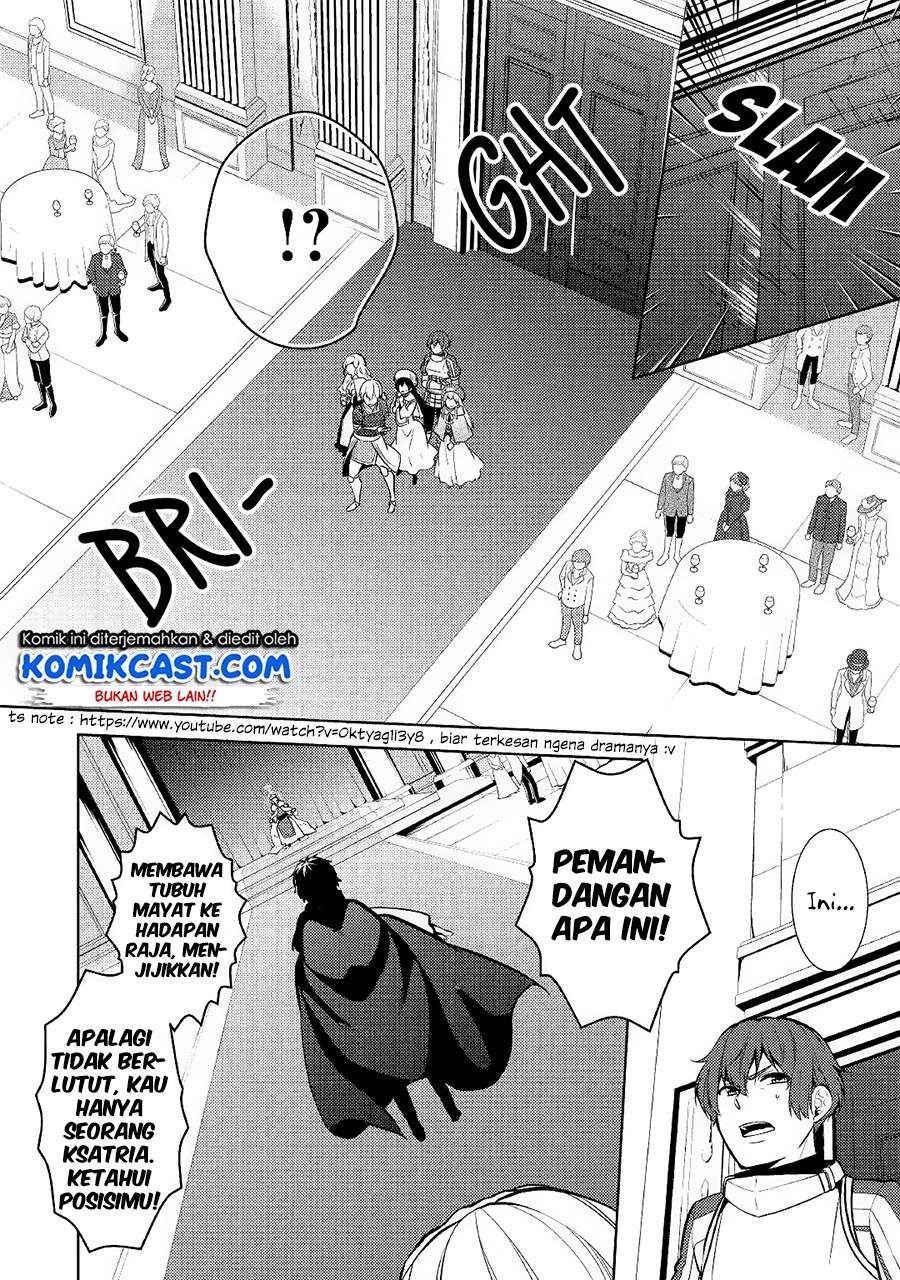 Kondo Koso Shiawase ni Narimasu! Chapter 20 Bahasa Indonesia