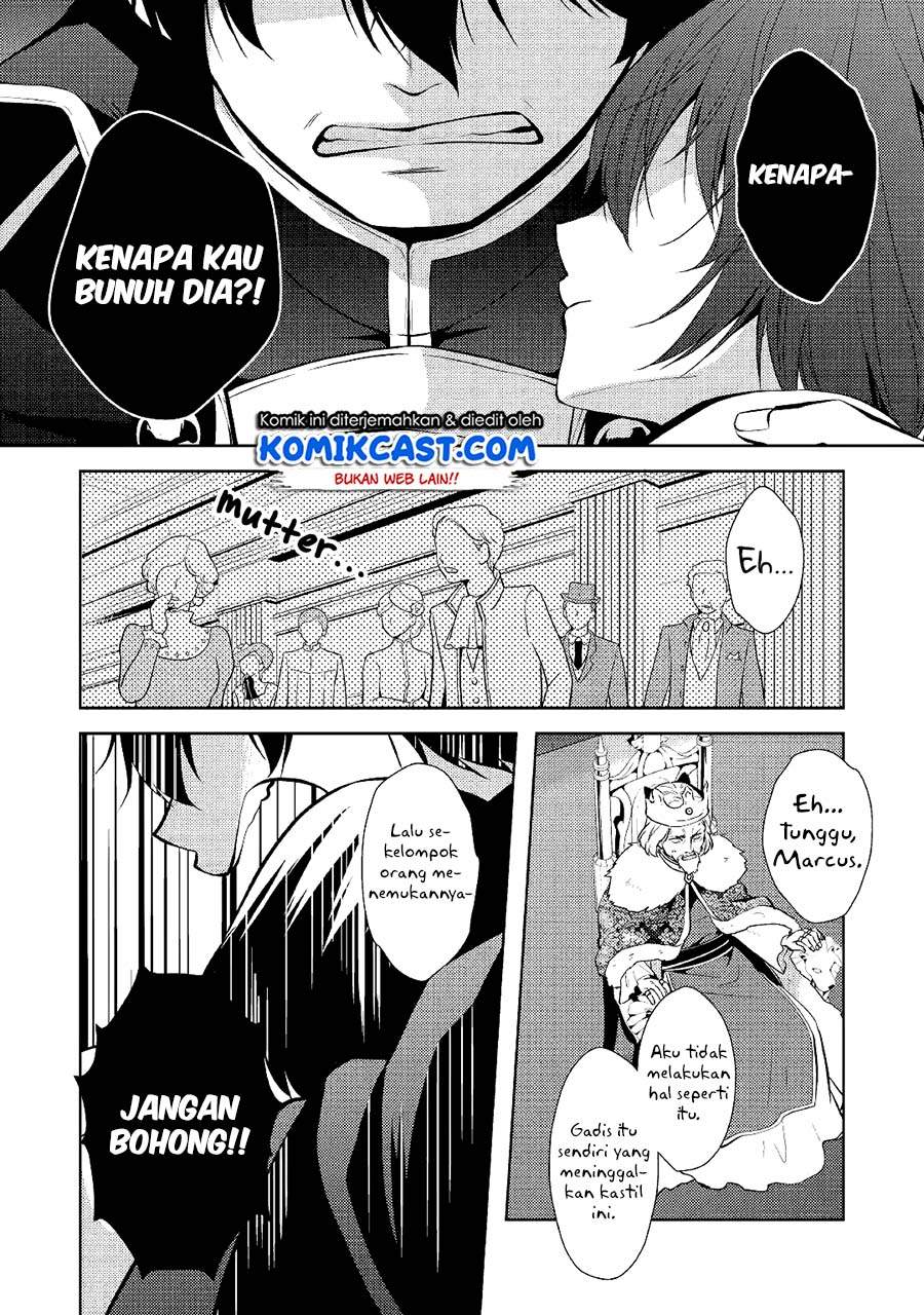 Kondo Koso Shiawase ni Narimasu! Chapter 20 Bahasa Indonesia