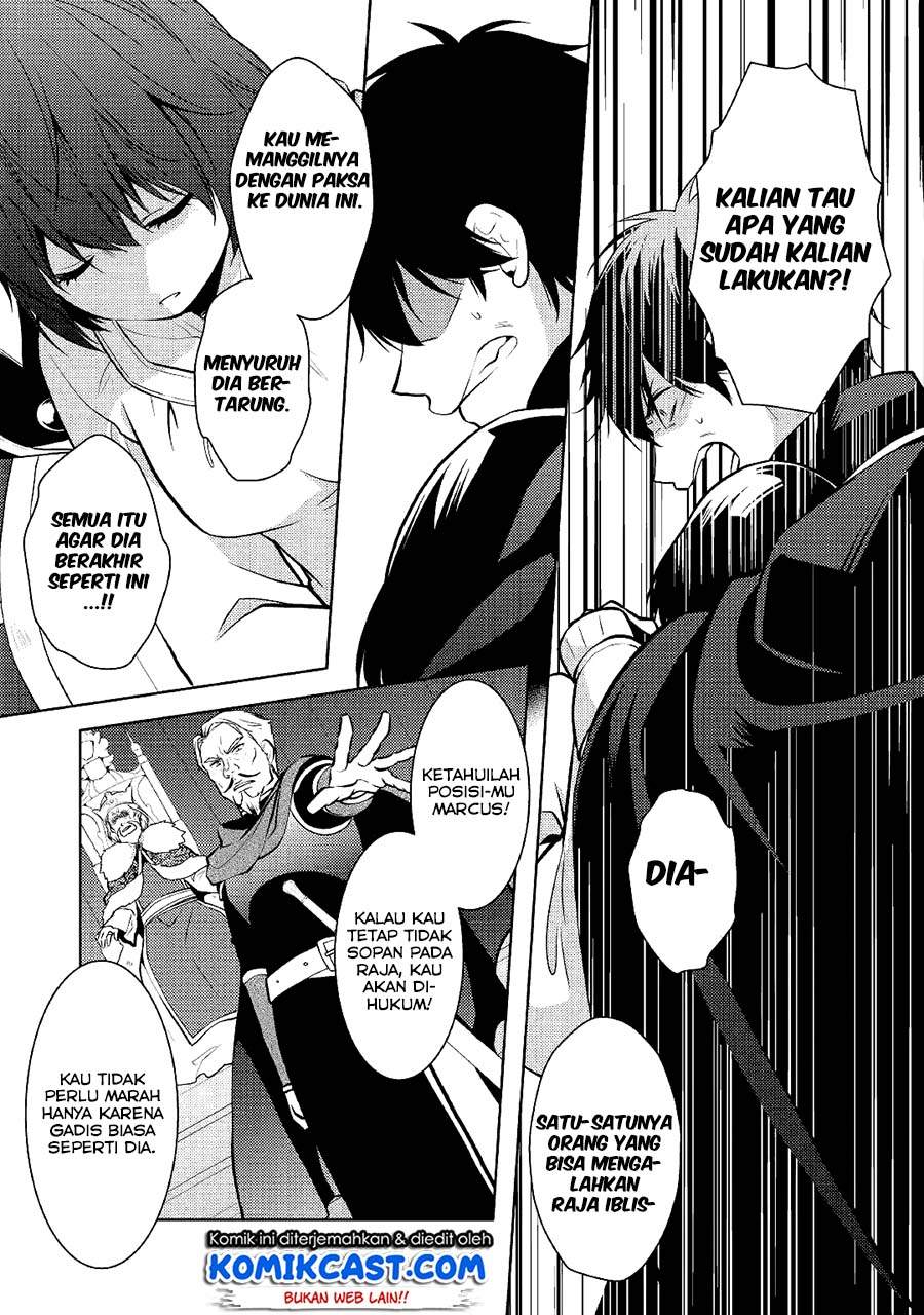 Kondo Koso Shiawase ni Narimasu! Chapter 20 Bahasa Indonesia