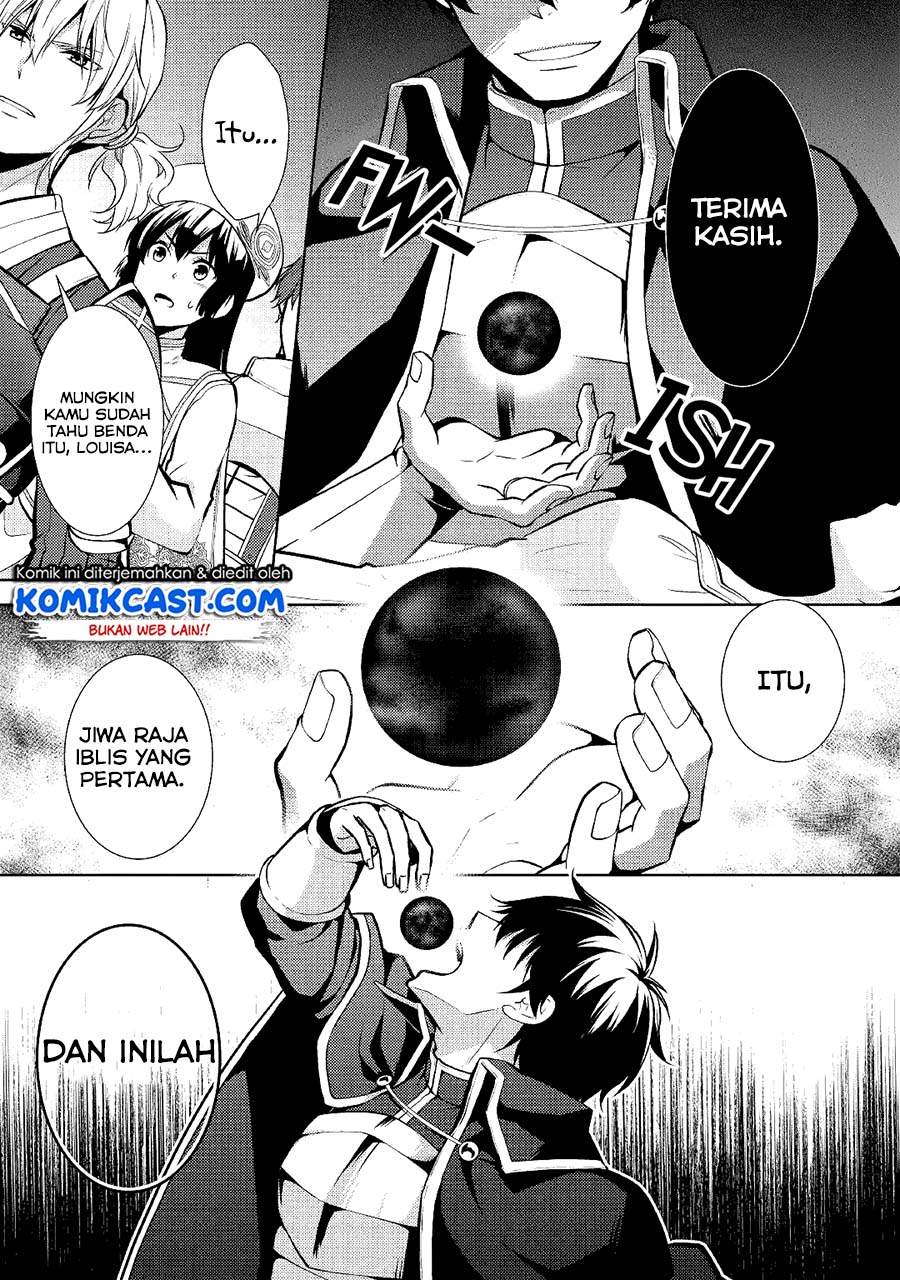Kondo Koso Shiawase ni Narimasu! Chapter 20 Bahasa Indonesia
