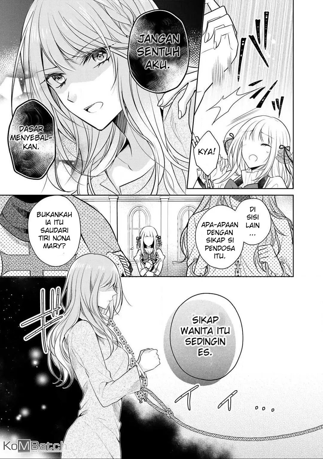 Kondo wa Zettai ni Jama Shimasen! chapter 1