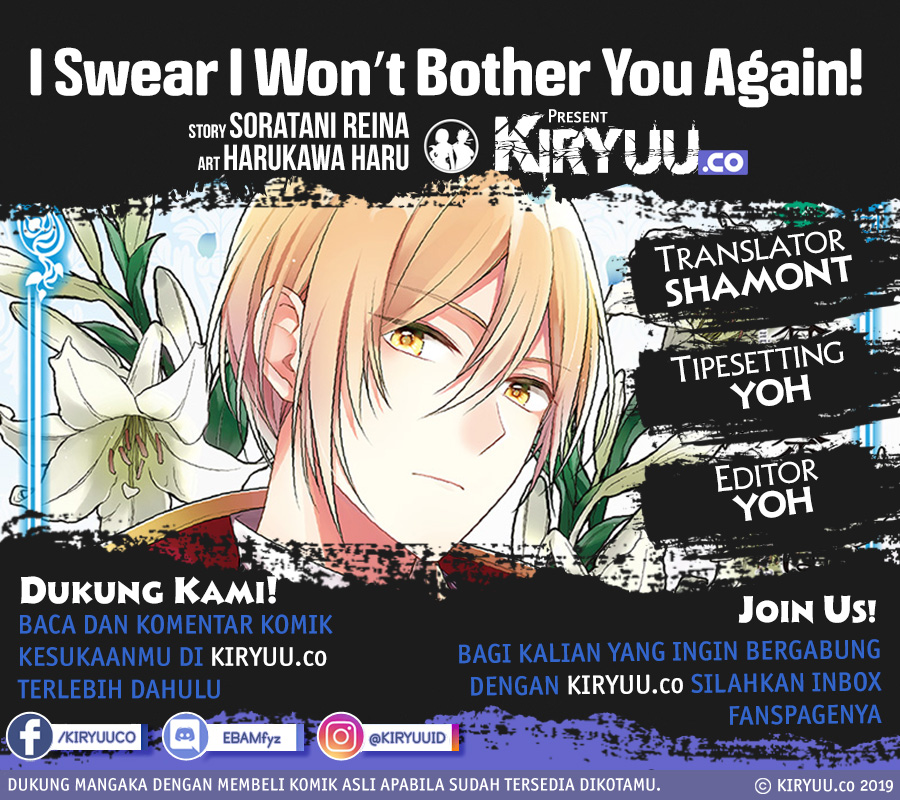Kondo wa Zettai ni Jama Shimasen! chapter 2