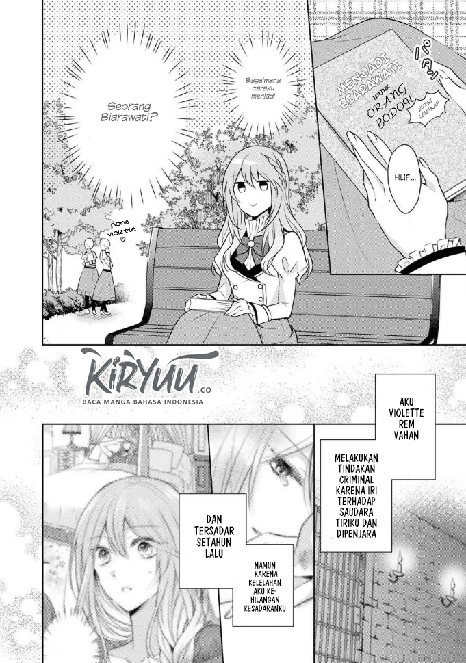 Kondo wa Zettai ni Jama Shimasen! chapter 2