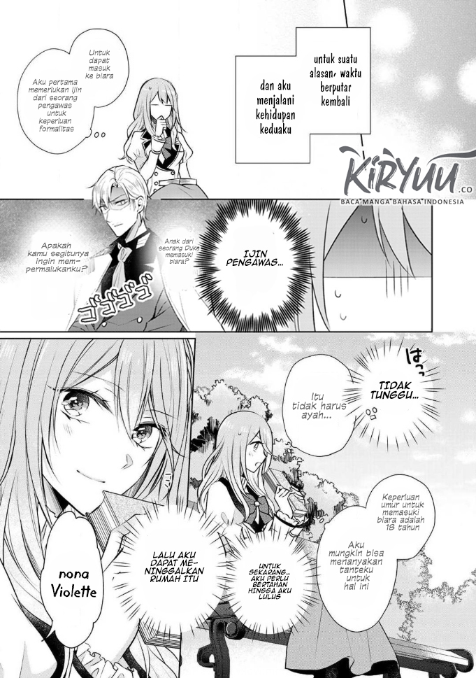 Kondo wa Zettai ni Jama Shimasen! chapter 2