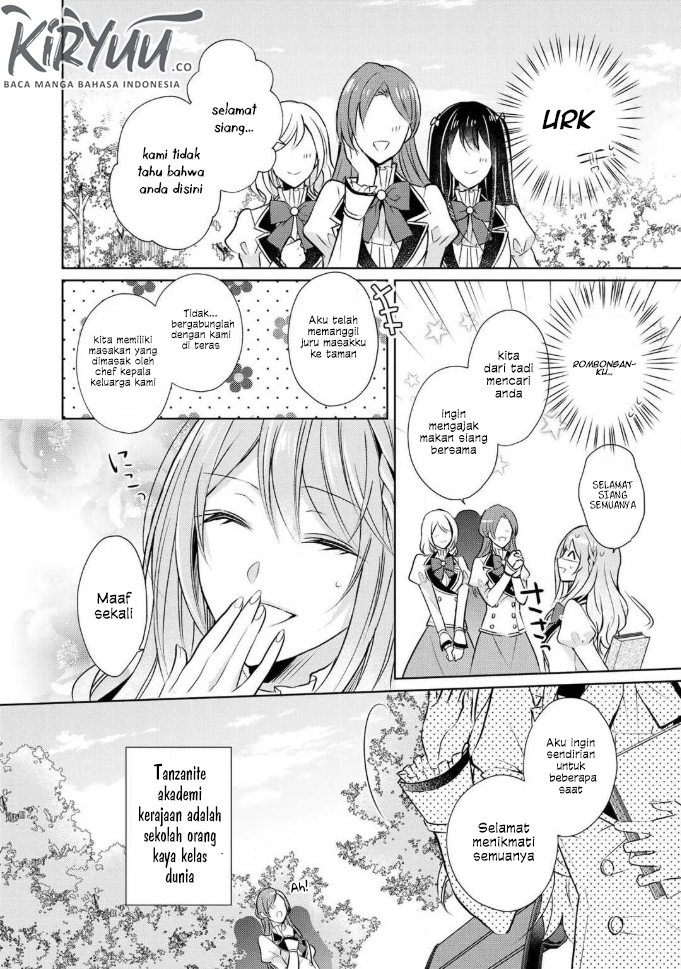 Kondo wa Zettai ni Jama Shimasen! chapter 2