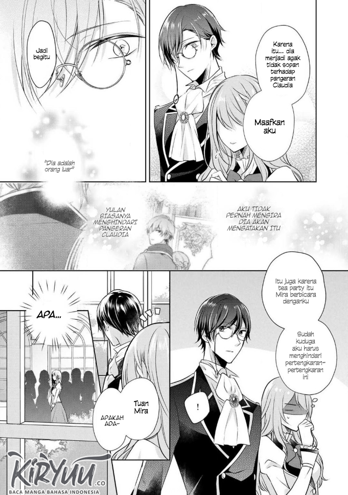 Kondo wa Zettai ni Jama Shimasen! chapter 2