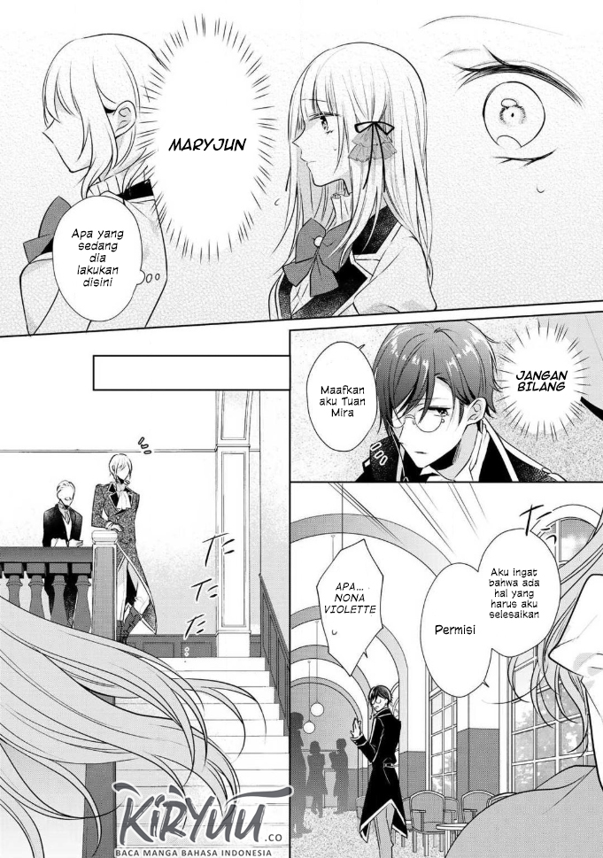 Kondo wa Zettai ni Jama Shimasen! chapter 2