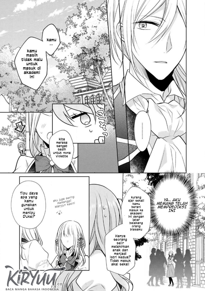 Kondo wa Zettai ni Jama Shimasen! chapter 2