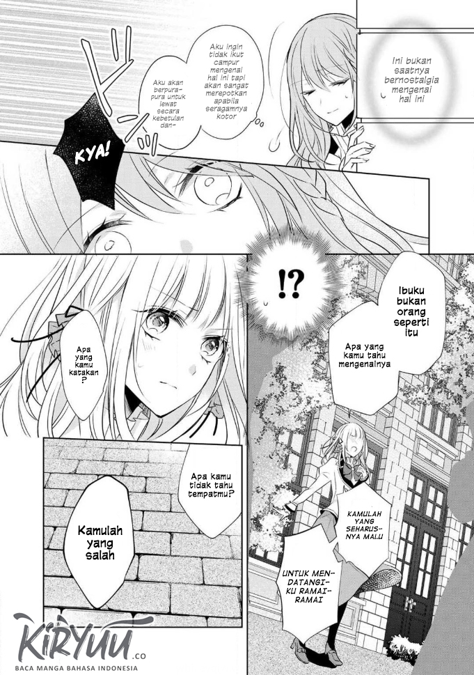 Kondo wa Zettai ni Jama Shimasen! chapter 2