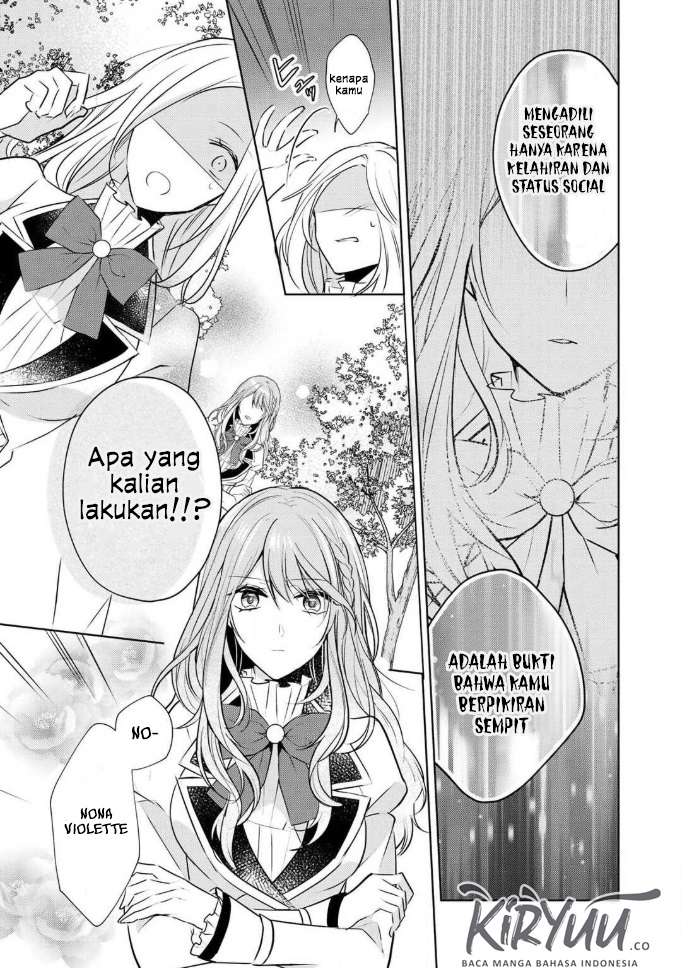Kondo wa Zettai ni Jama Shimasen! chapter 2