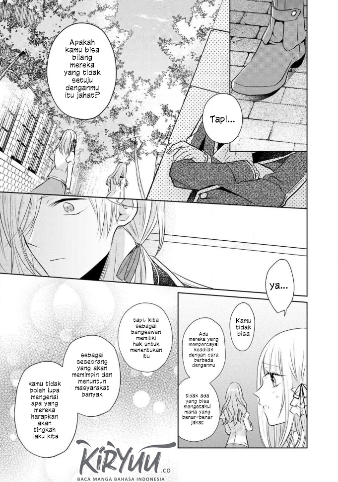 Kondo wa Zettai ni Jama Shimasen! chapter 2