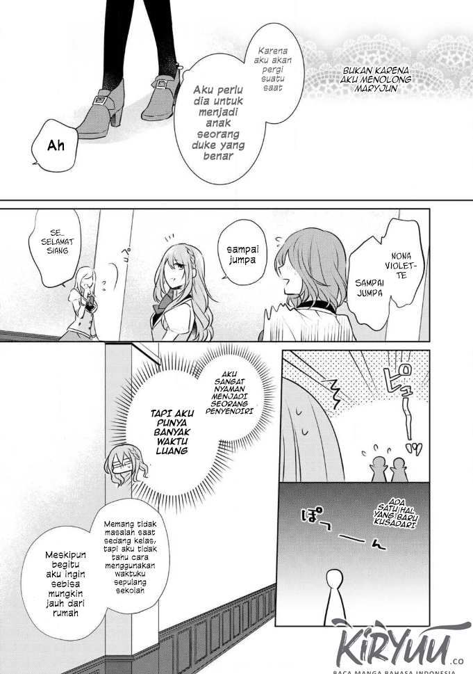 Kondo wa Zettai ni Jama Shimasen! chapter 2
