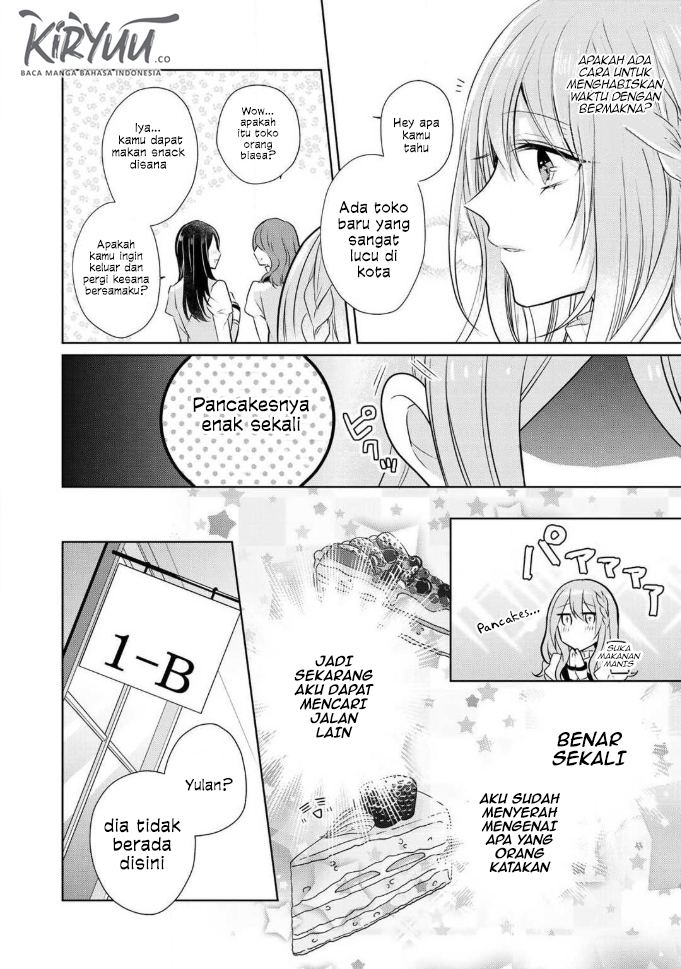 Kondo wa Zettai ni Jama Shimasen! chapter 2